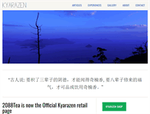 Tablet Screenshot of kyarazen.com